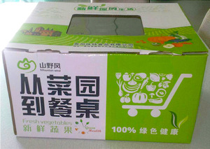 贵阳包装纸箱定制