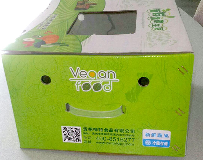 贵阳包装纸箱厂